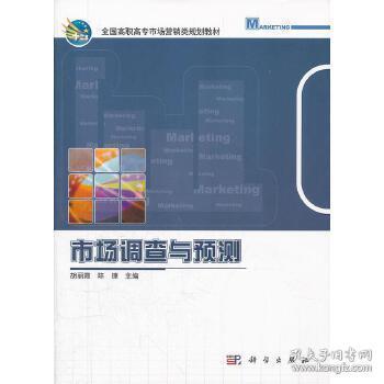 新舊交融，智慧營銷 轉轉超品與孔夫子舊書網聯合上架的市場策略解析